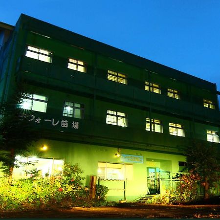 Laforet Naeba Yuzawa (Niigata) Exterior foto