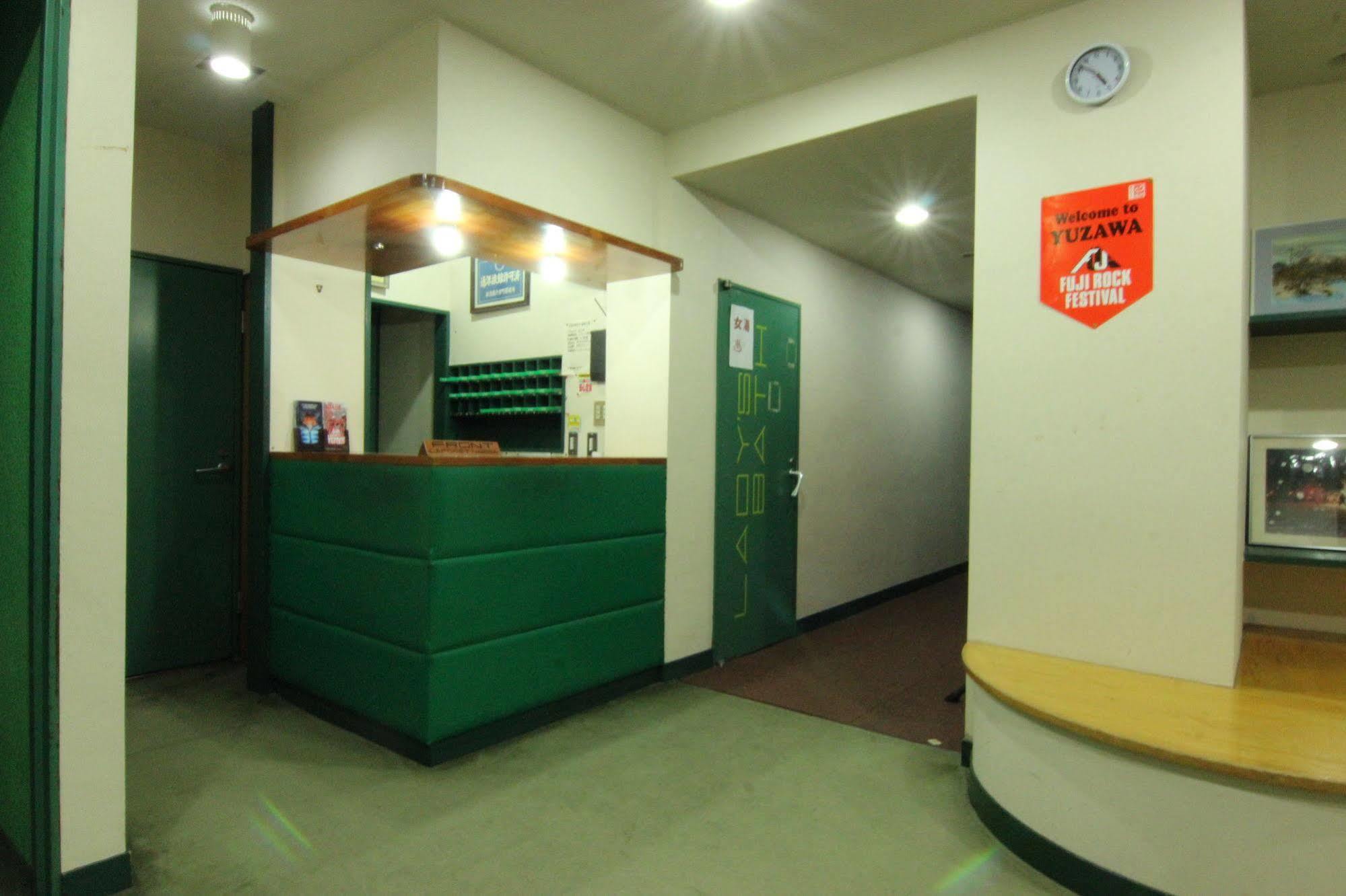 Laforet Naeba Yuzawa (Niigata) Exterior foto